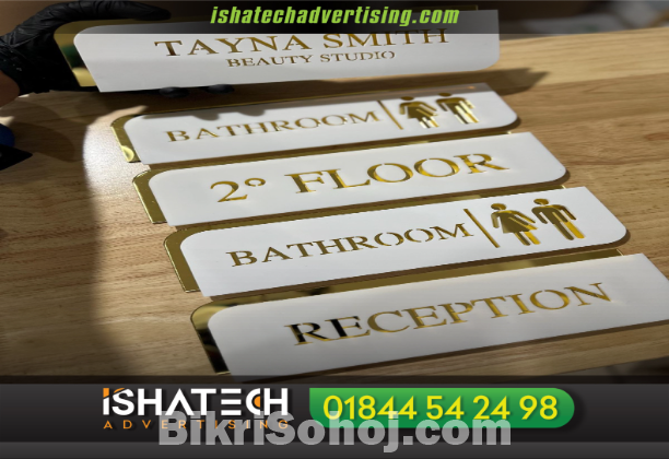 Sign Board Manufacturer Price  Company in Bangladesh